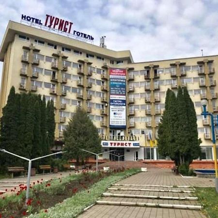 Tourist Tchernivtsi Extérieur photo